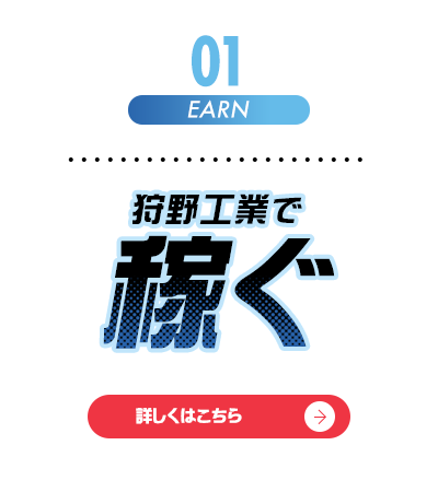 bnrmany_01