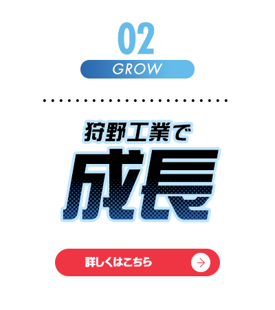 bnrmany_02