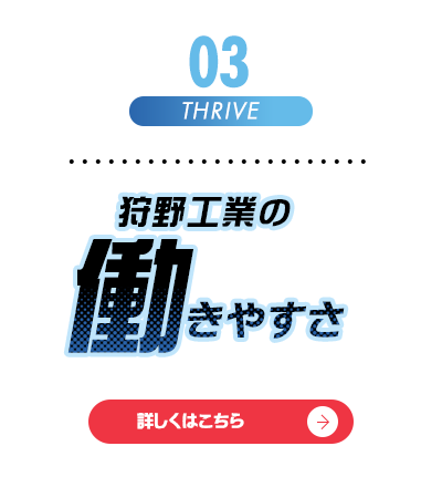 bnrmany_03